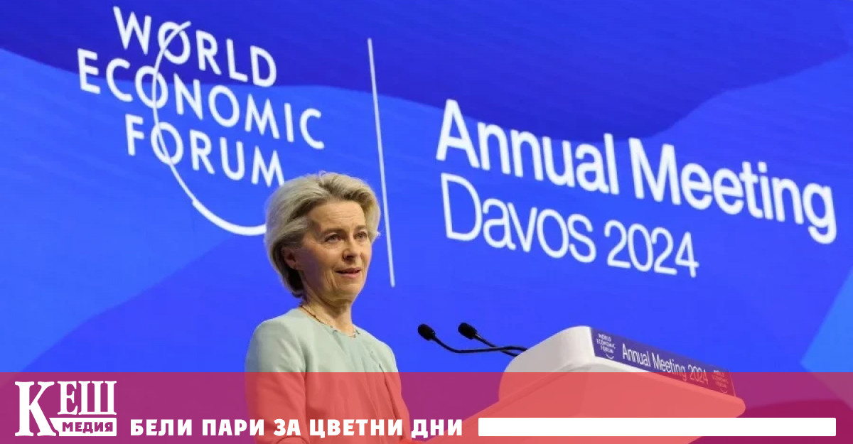 Мисля че е много важно да се ангажираме с всички