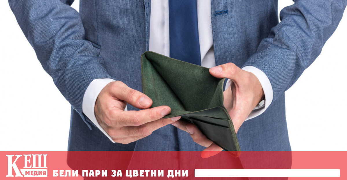 През четвъртото тримесечие на 2023 г новорегистрираните правни единици в