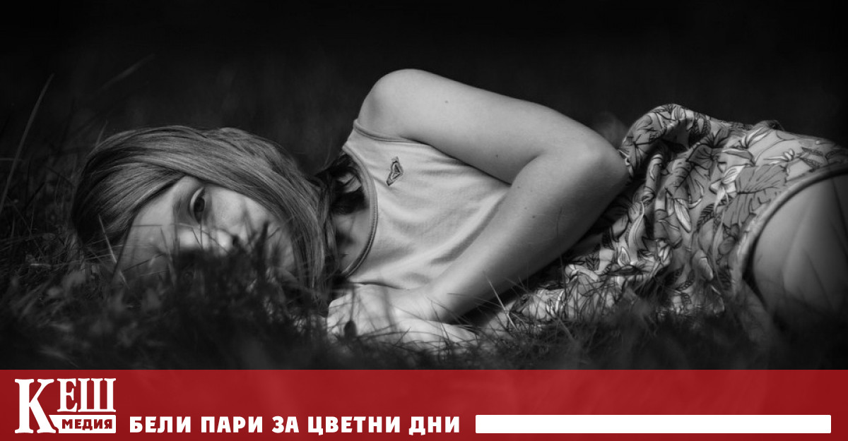 Екип от учени от Университета на щата Колорадо в Боулдър