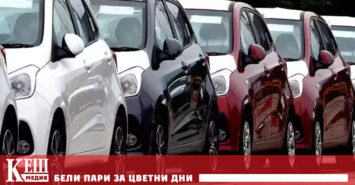 Най голям дял в това развитие имат Италия където продажбата на