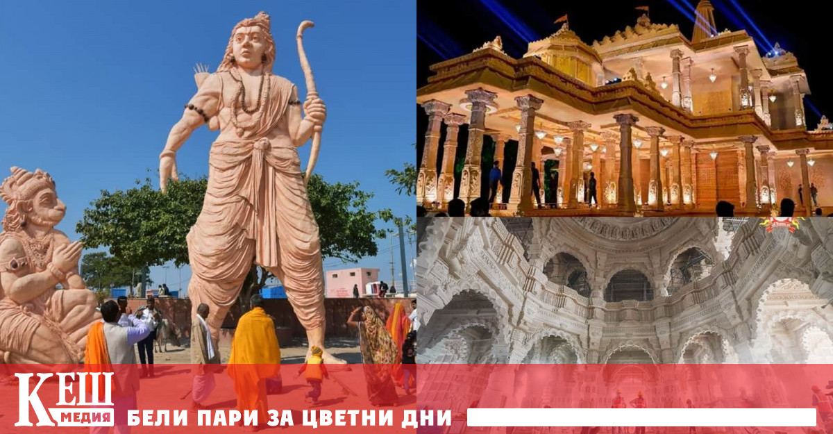 На церемонията ще присъстват около 8 000 души а достъпът