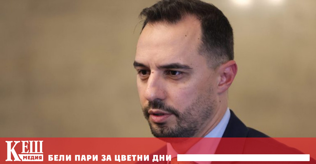 е губило десетки хиляди лева на месец от неизгодни