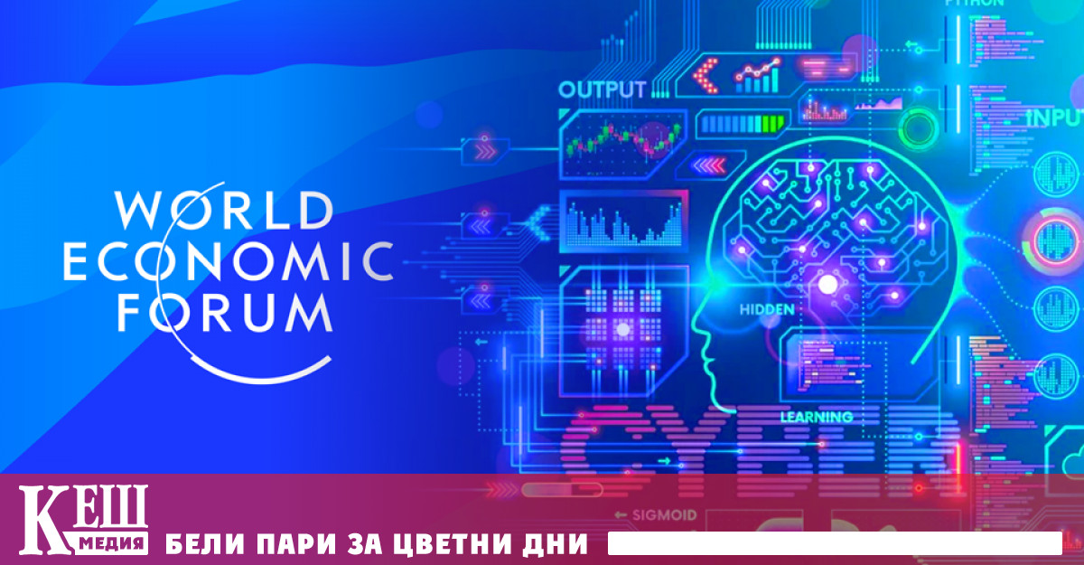 100 събития се занимаваха с ИИ Сам Алтман главен изпълнителен