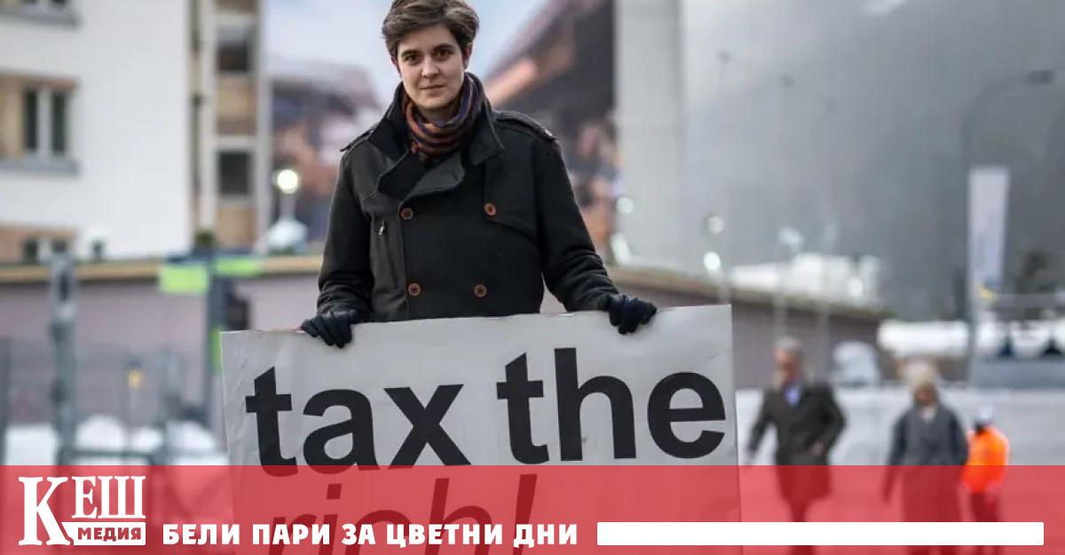 През септември 2022 г виенчанката наследи от баба си огромна