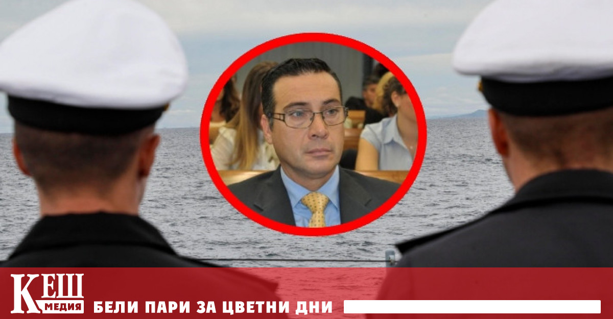 При ареста му е конфискувана карта памет със секретни данни