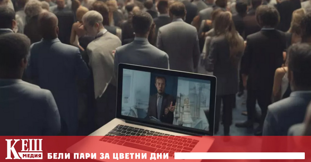 Ново проучване на Consumer Reports установи че огромен брой компании