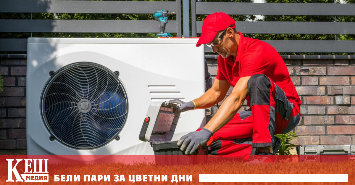 Различни законодателни инициативи на ЕС включително REPowerEU която насърчава прехода