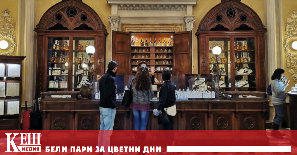 През 18 ти век аптекарите отдавна са важни и популярни с