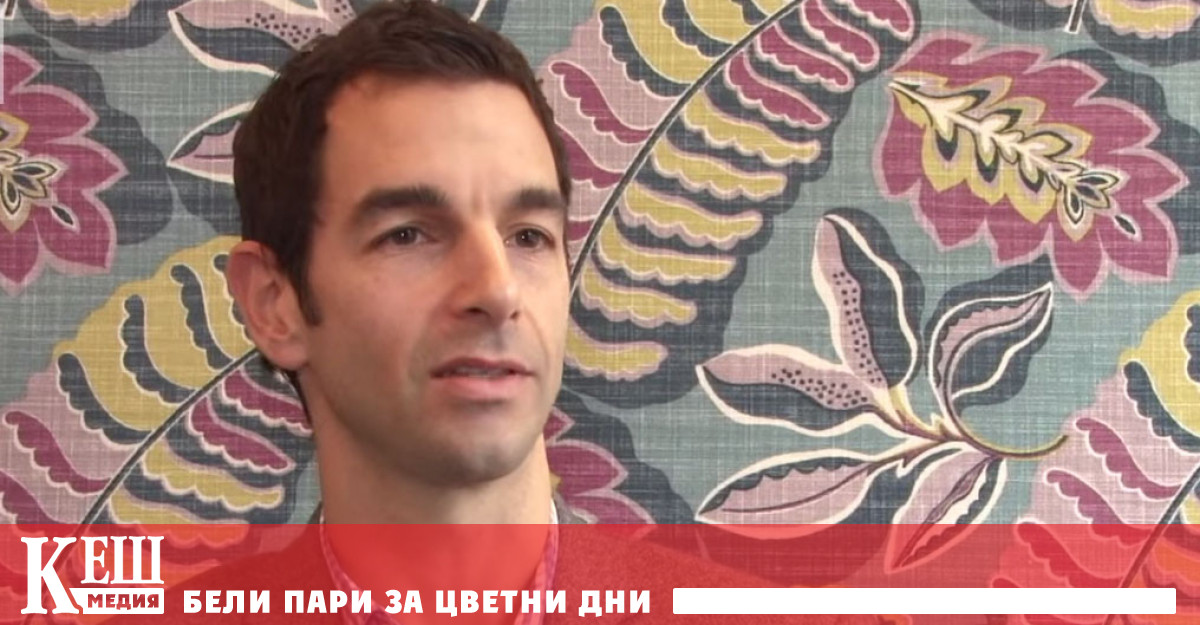 Той е един от ръководителите на отдела за индустриален дизайн