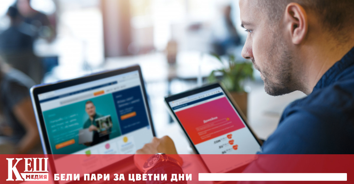 През отминалата година секторът на онлайн търговията продължи да расте