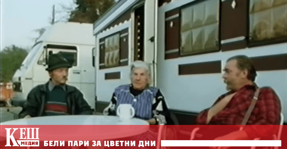 В отворено писмо до швейцарския министър на правосъдието Елизабет Бауме Шнайдер