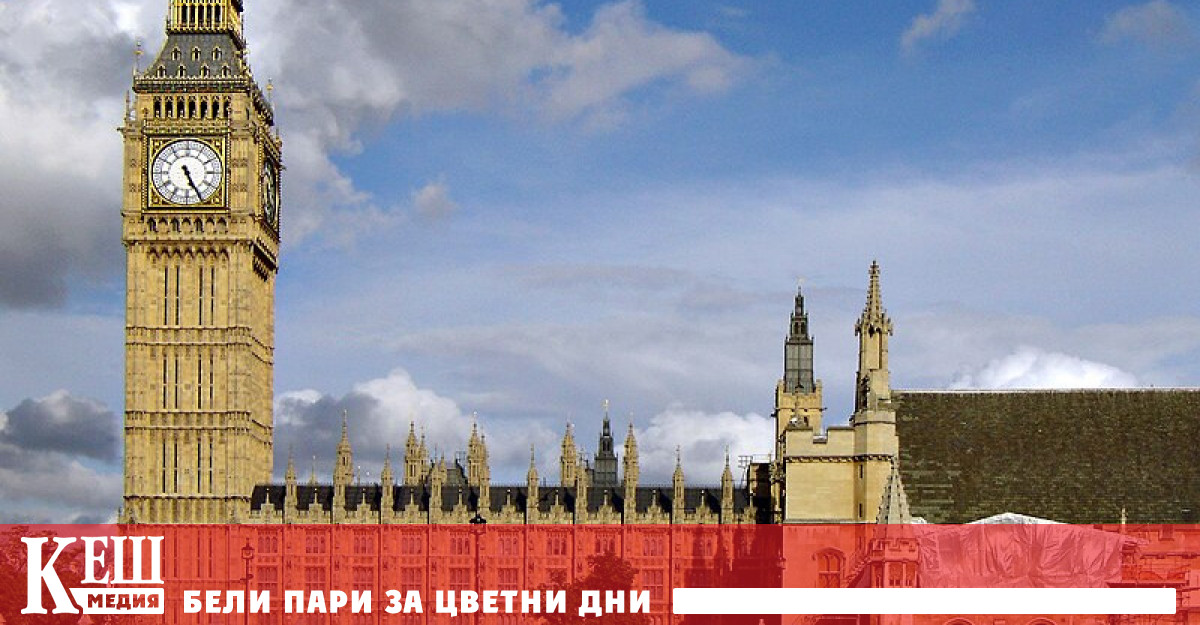 Британски фермери разположиха 49 плашила в близост до Уестминстърския дворец