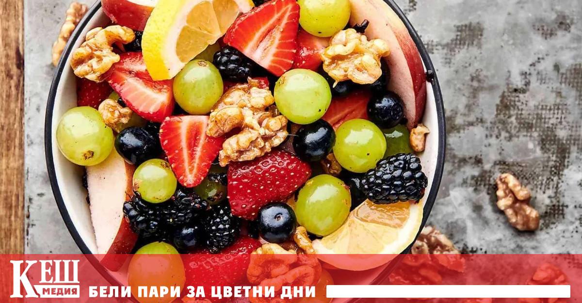 Потенциалът им е да подобряват когнитивната функция атакувайки възпалителни процеси