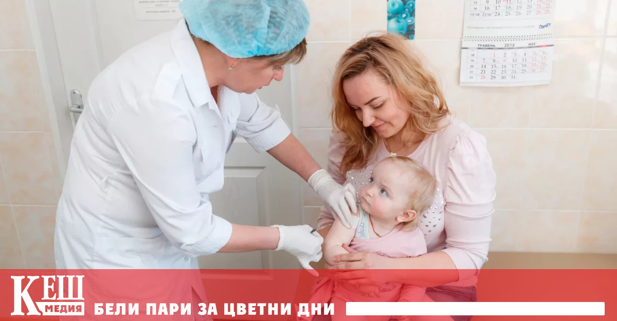 През 2023 г с морбили са се заразили повече от