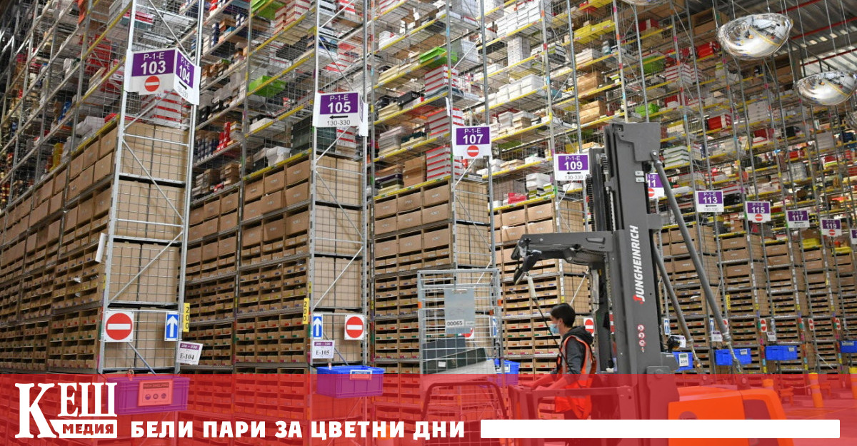 В свое изявление CNIL посочва че Amazon France Logistique която