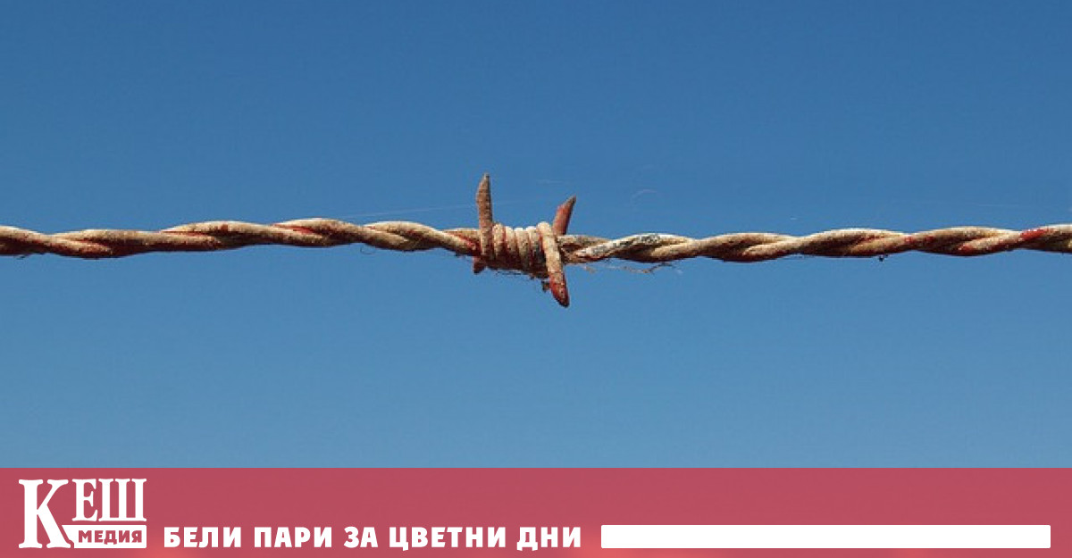 Връщането в Косово и Метохия все още е невъзможно за