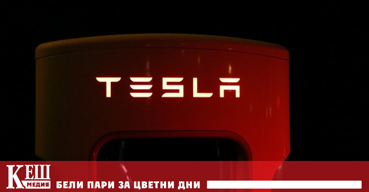 Причината за най големия срив от 13 на акциите от септември