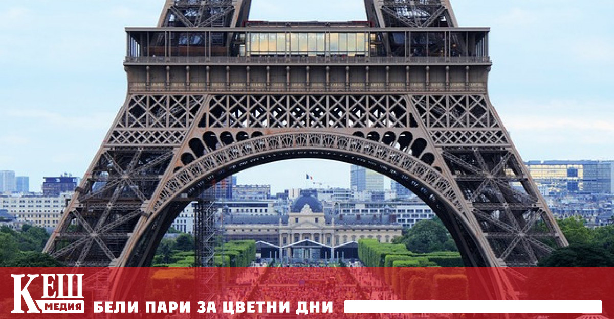 Синдикатите на фермерите в региона Ил дьо Франс обявиха блокада