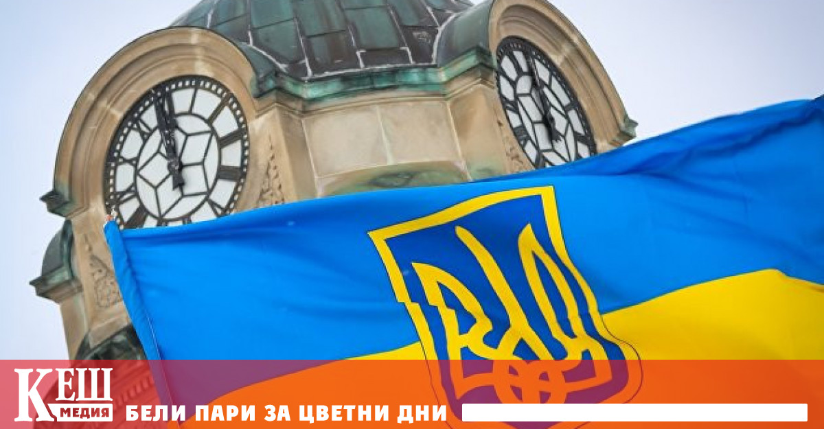 Киев следва да отдаде част от териториите си на Русия