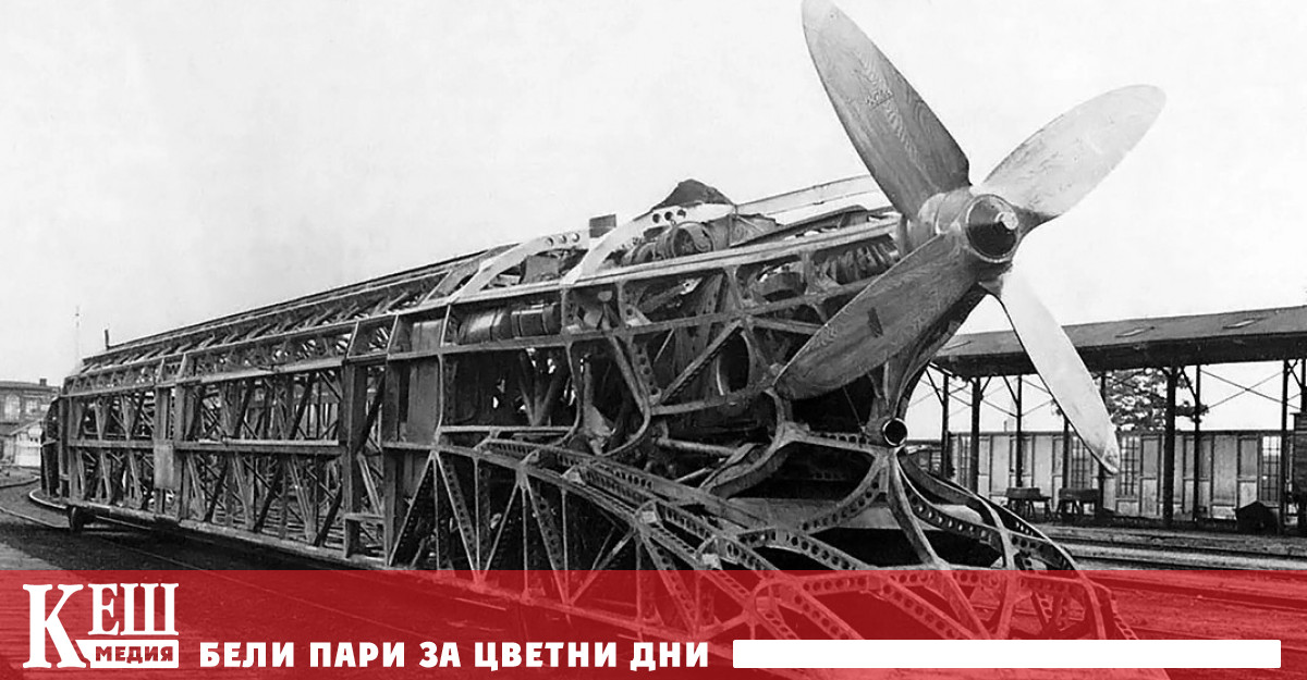 Изобретяването е в човешката природа от древните цивилизации до съвременната