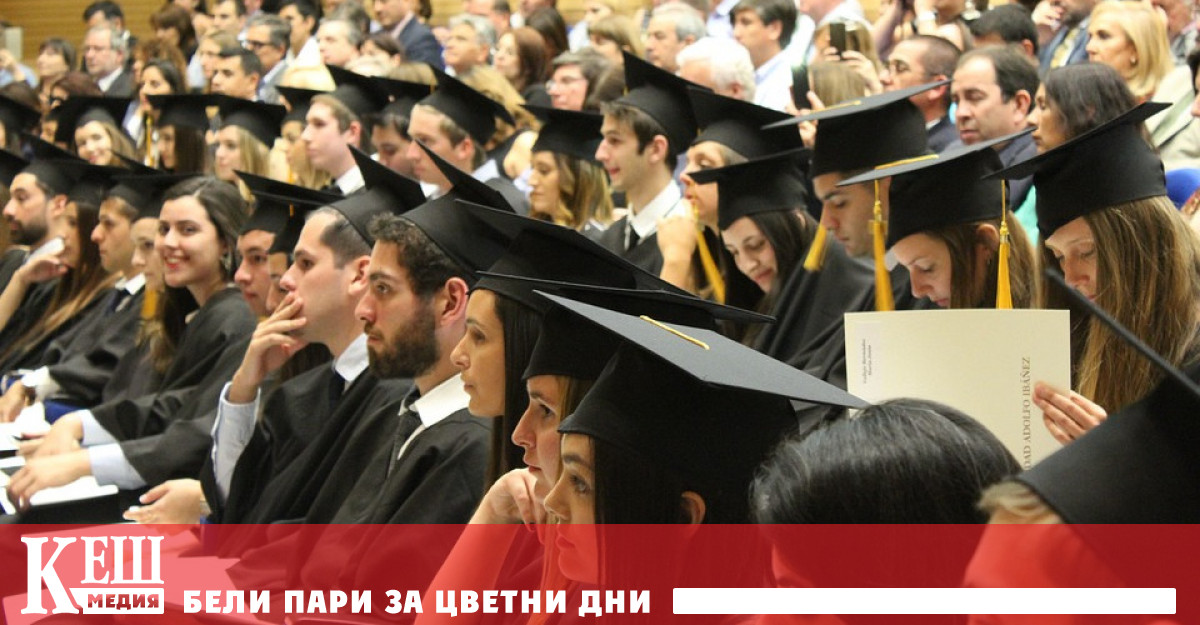 През последните години рейтингът на висшите учебни заведения в България