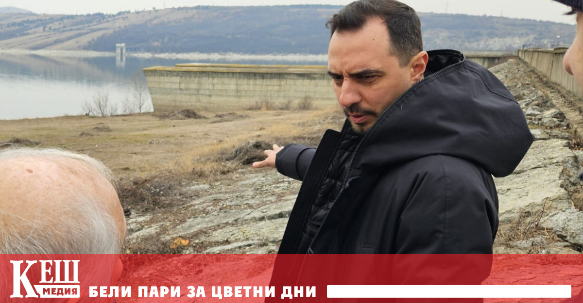 Проблемът с ремонта на язовир Огоста е дългогодишен и вече