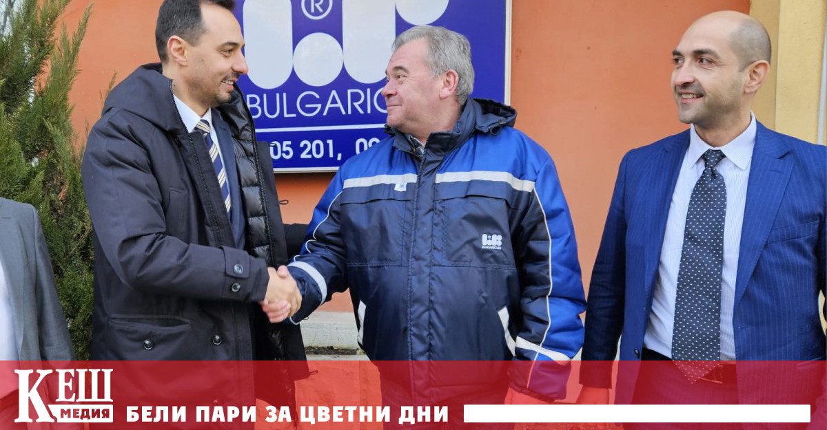 вече работи на максимален капацитет и със 100 процента