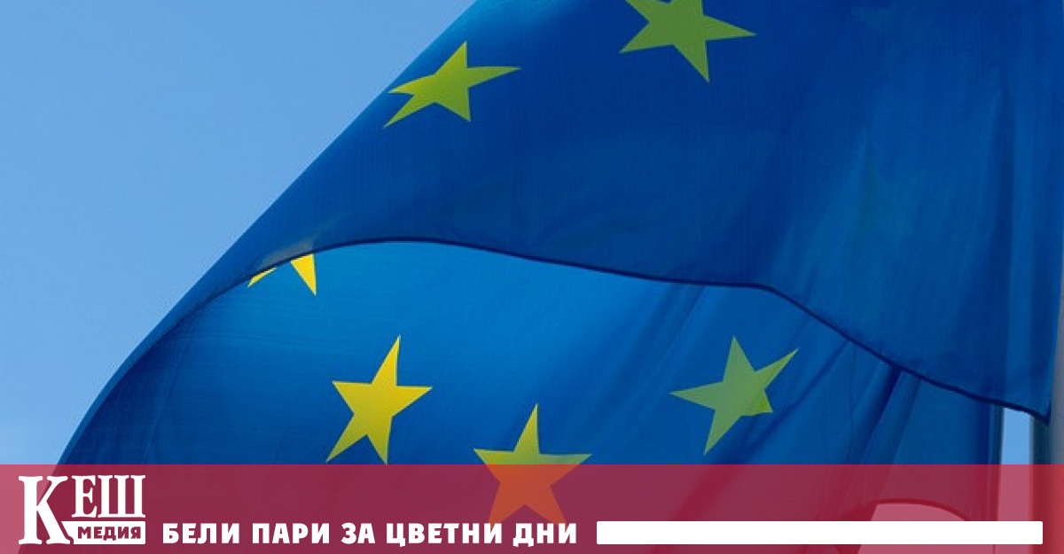 Ръководителят на външната политика на Европейския съюз Жозеп Борел призова