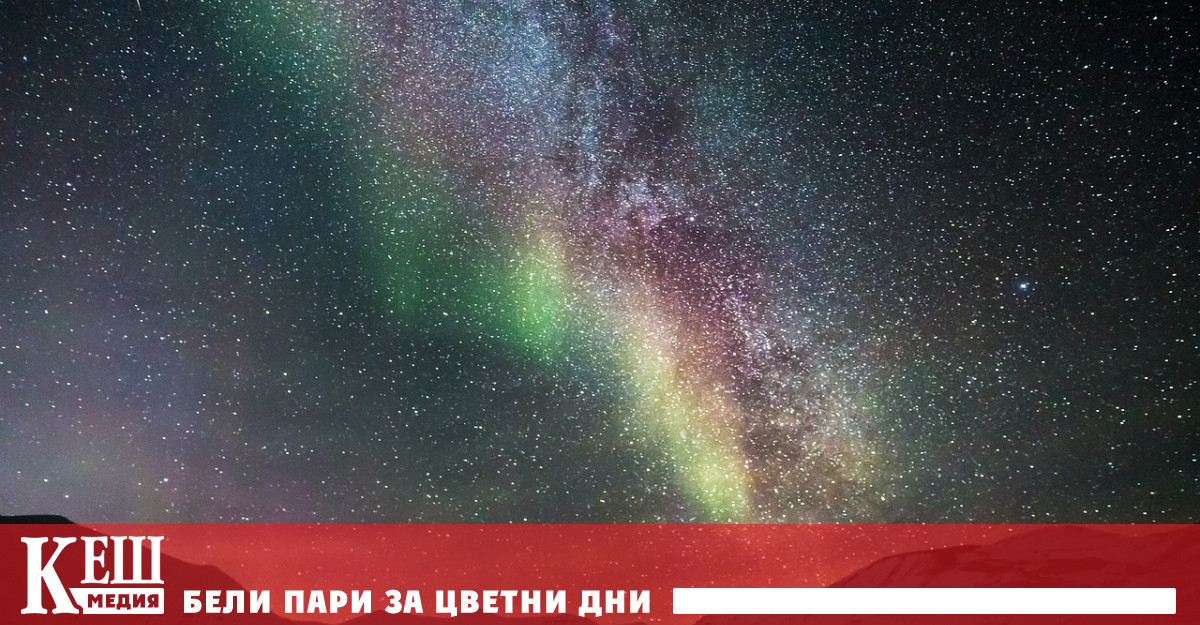 Кливланд Тромсьо Норвегия Гибън Небраска Рурал Куинсланд Австралия Какво е