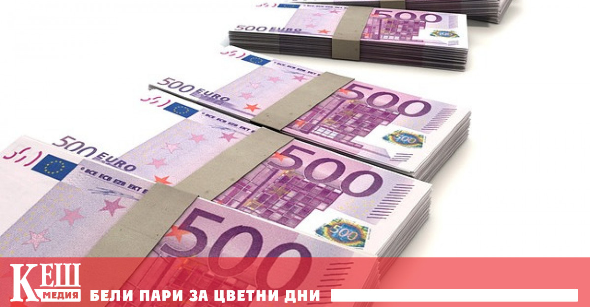 Министерският съвет прие решение за изплащане на обезщетение в изпълнение