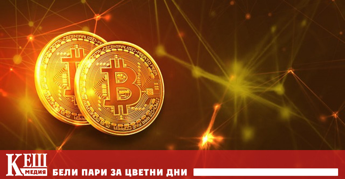 Авторът на бестселъра Богат татко беден татко твърди че пускането