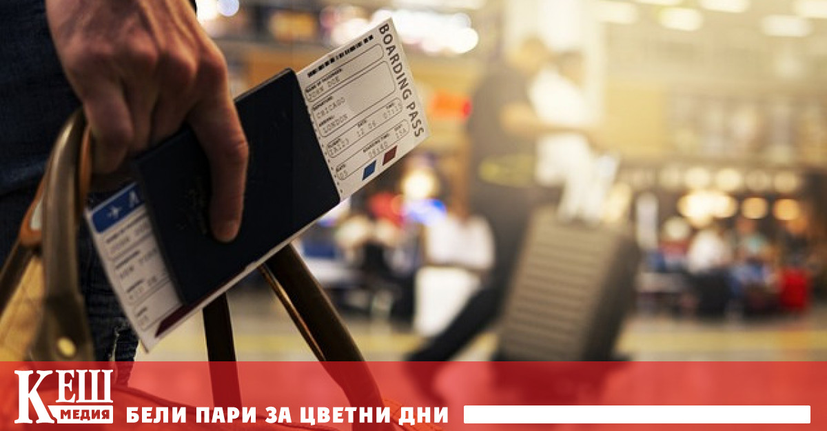 Еднодневна предупредителна стачка на служителите по сигурността се провежда на