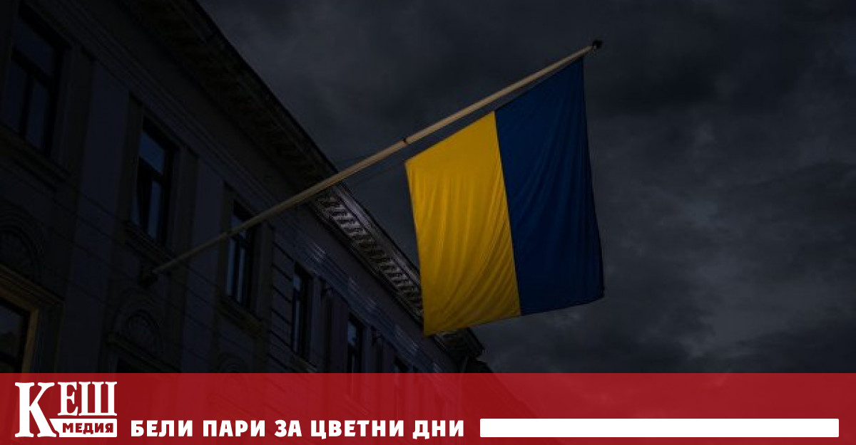 В Украйна предложиха да се затегне отговорността за незаконно преминаване