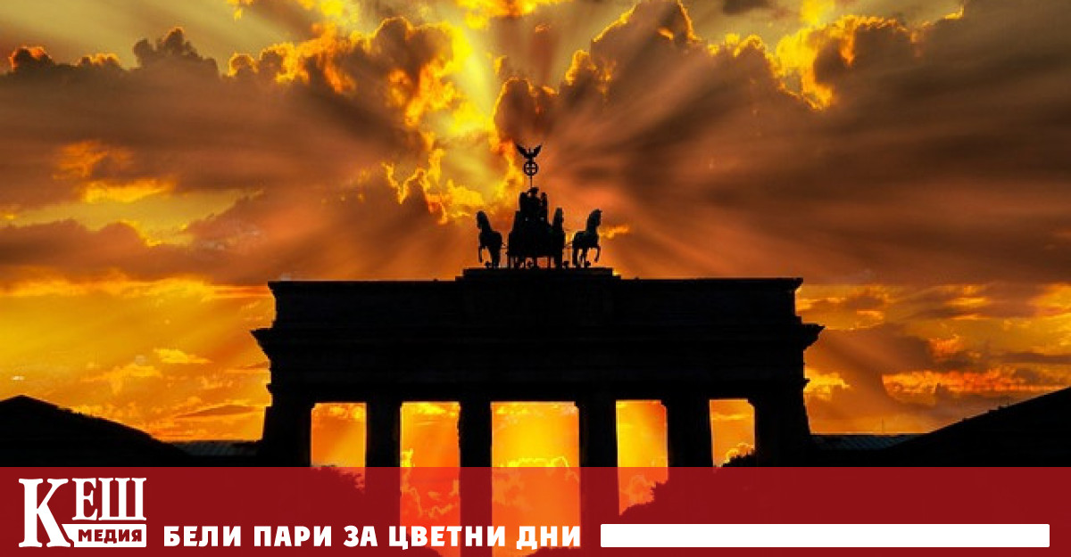 След Бундестага Федералното събрание на Германия Камарата на федералните провинции