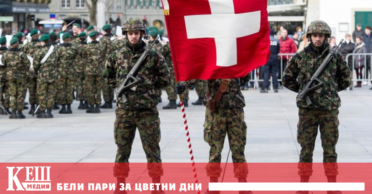 Снимка: Швейцария иска „по-тясно институционализирано сътрудничество“ с НАТО