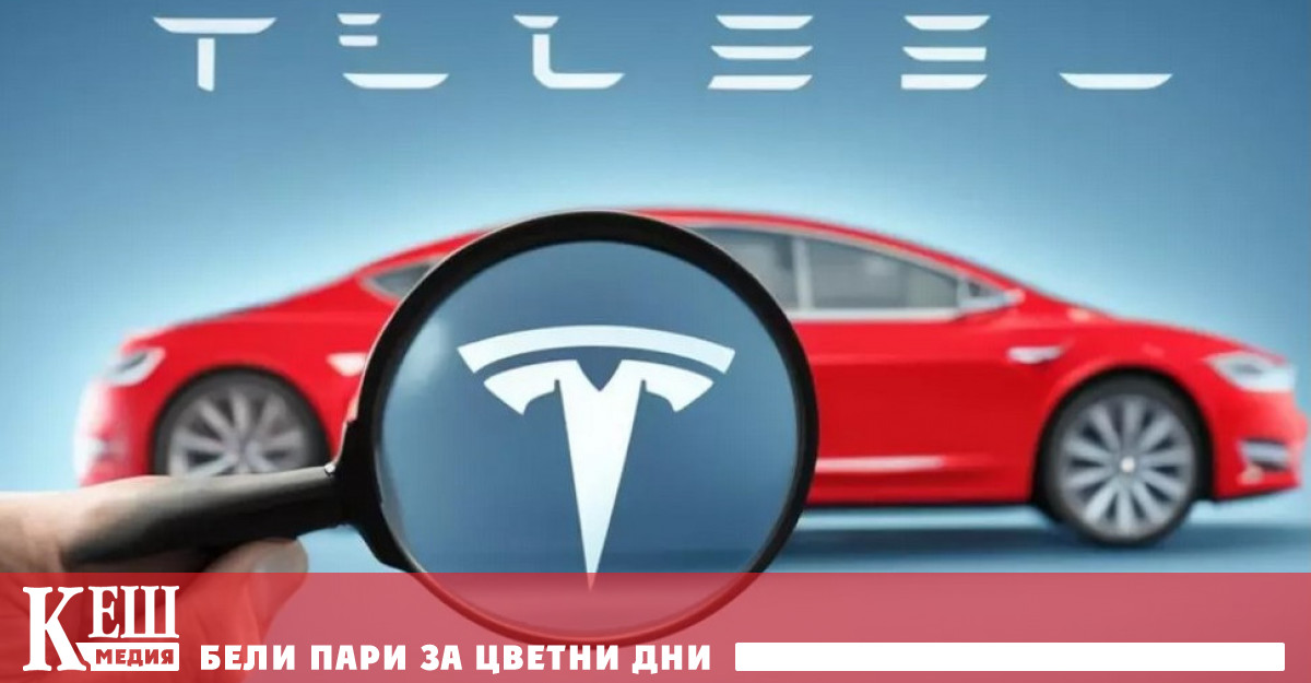 Tesla отново попадна под прицел, този път поради доста неочаквана