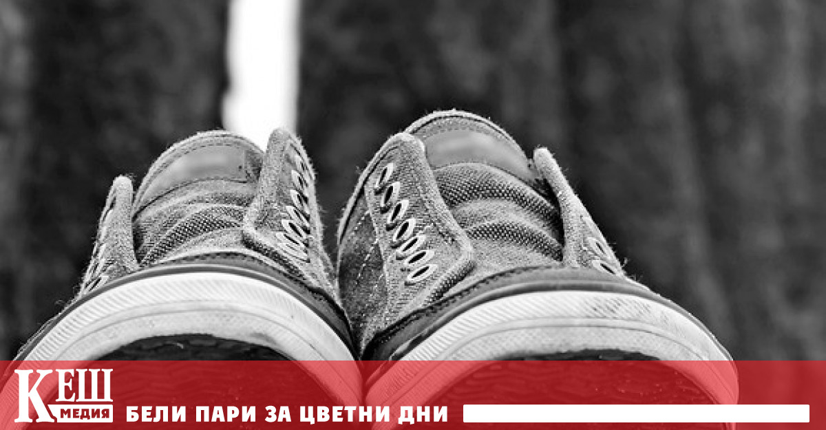 Шест чифта маратонки носени от шесткратния шампион на НБА Майкъл