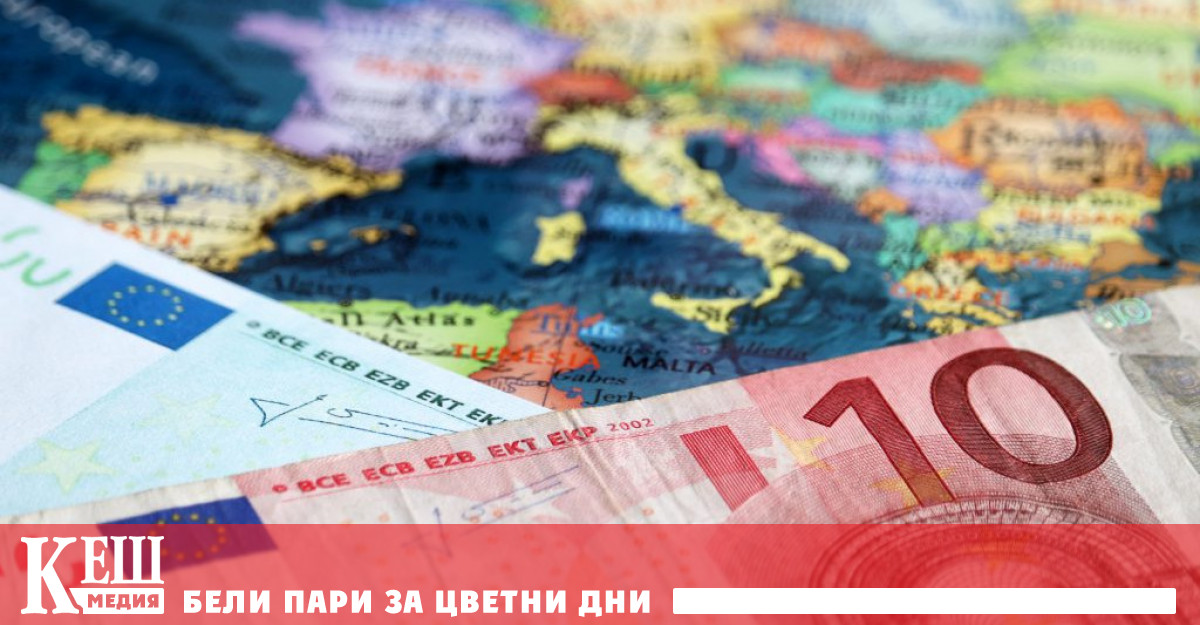 В случая географският принцип е ясно изразен – с най висок