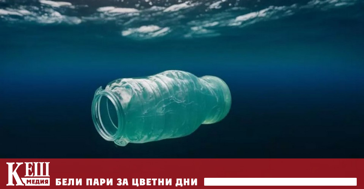 За първи път в историята инженери получиха ясни изображения на