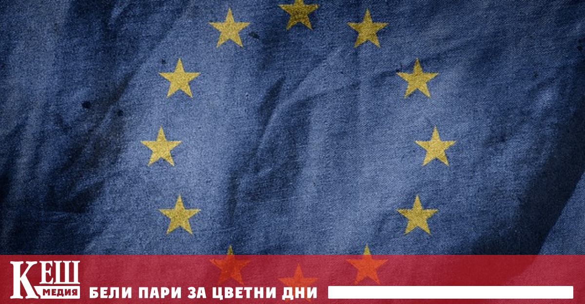 Турция няма да чака да бъде приета в Европейския съюз