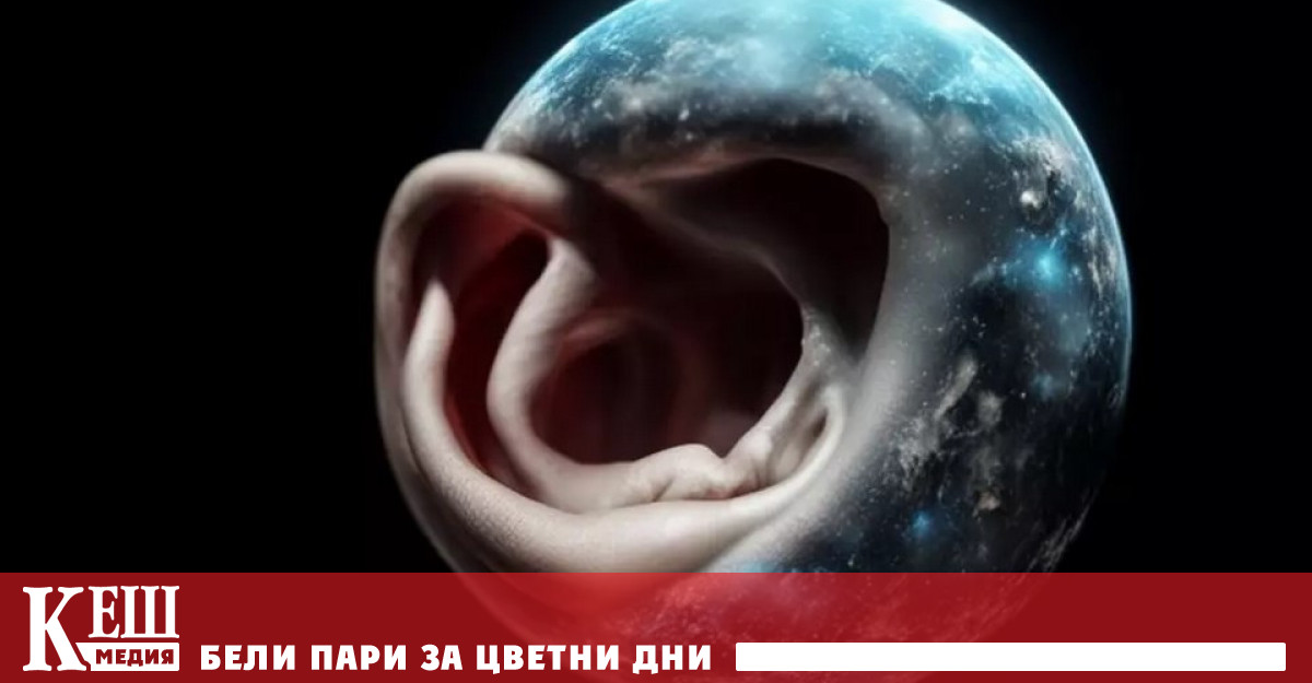 Европейската космическа агенция одобри мисията на лазерната интерферометрична космическа антена