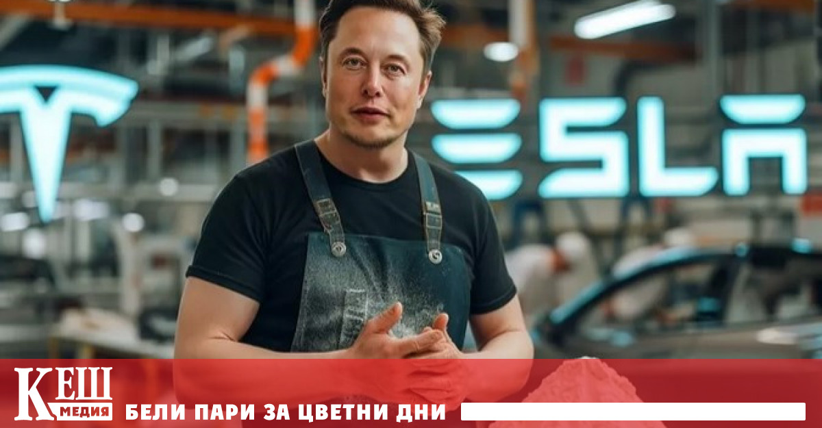 Изданието The Wall Street Journal публикува интересен доклад в който