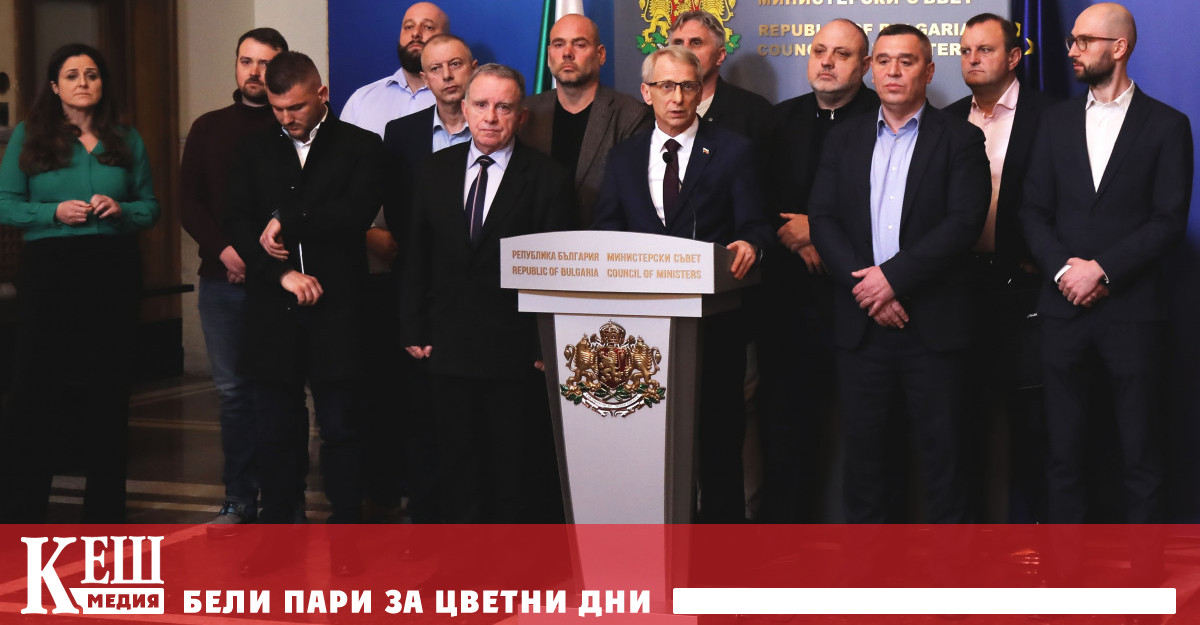 Средствата ще бъдат отпуснати в срок до 30 юни до