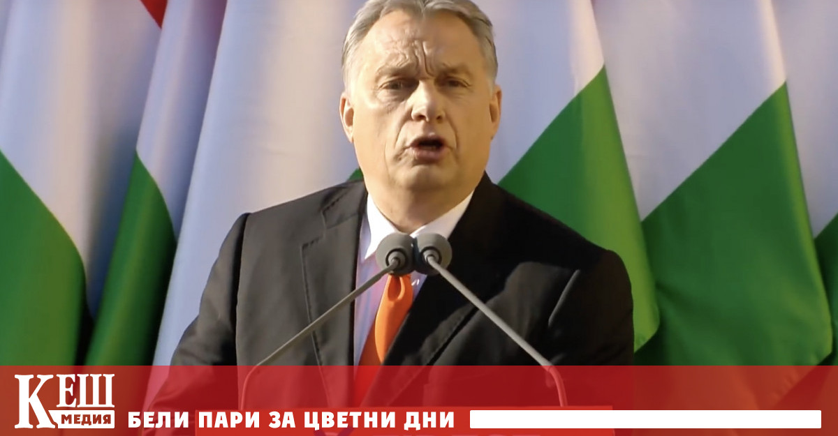 По този начин депутатите от партията ФИДЕС продължиха 18 месечното блокиране