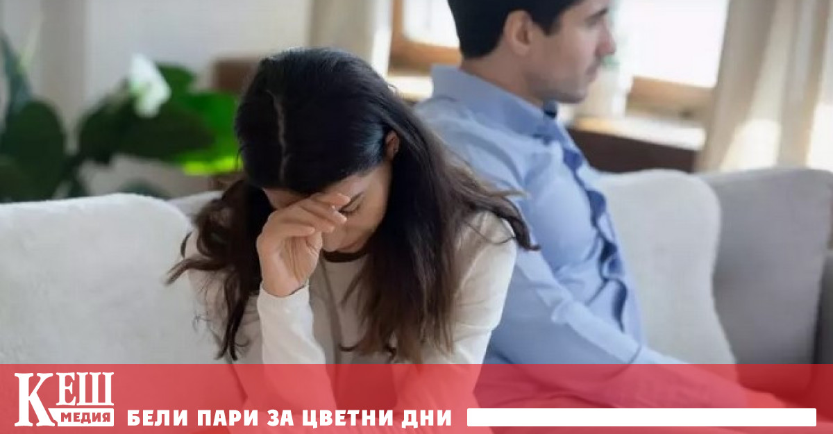 Семействата се разпадат не само заради изневери или лъжи Има