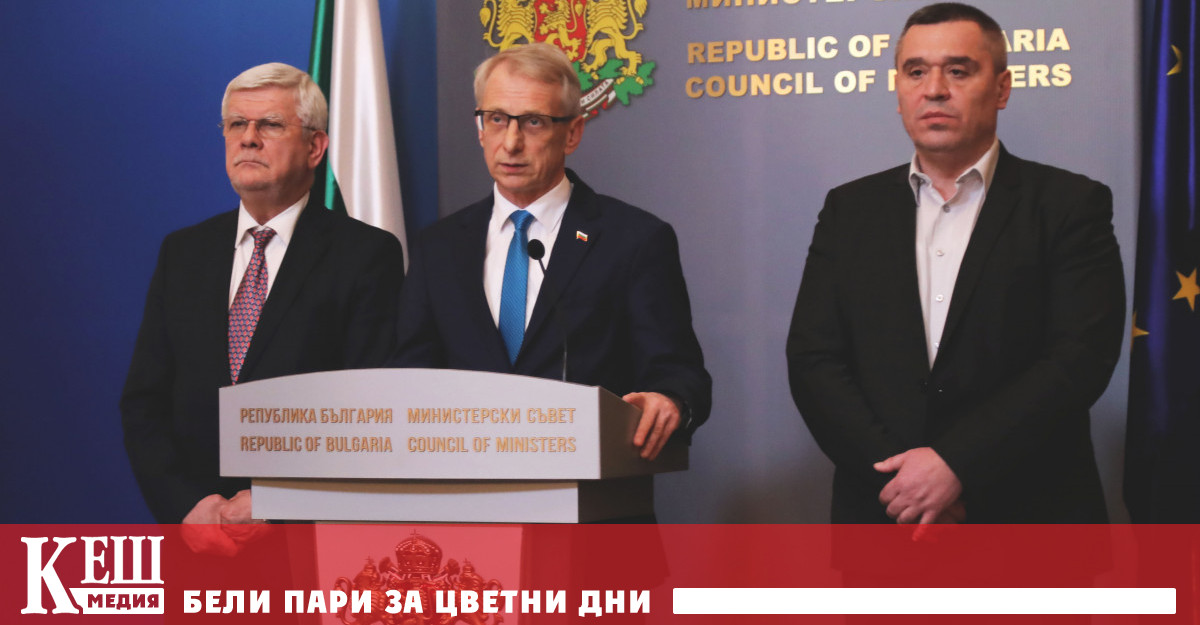 Правителството има готовност с основните точки в новия Меморандум който