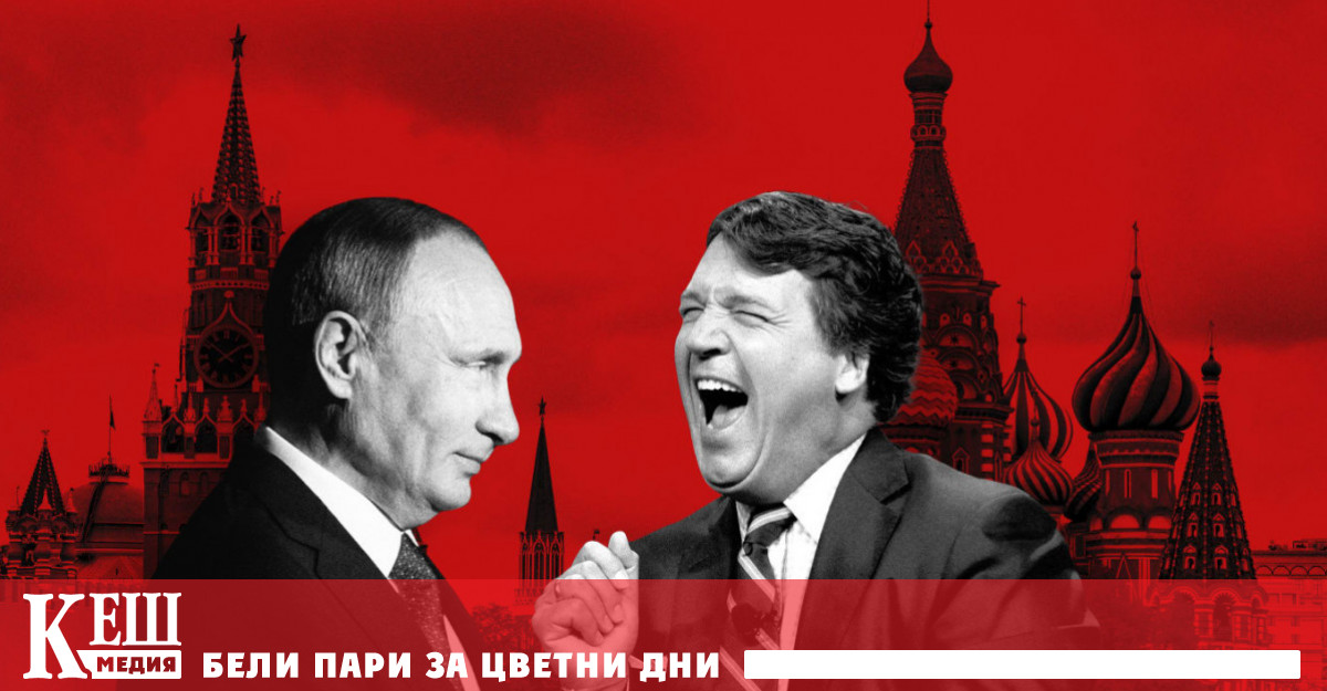 Пристигането на бившия водещ на най популярната американска новинарска емисия е