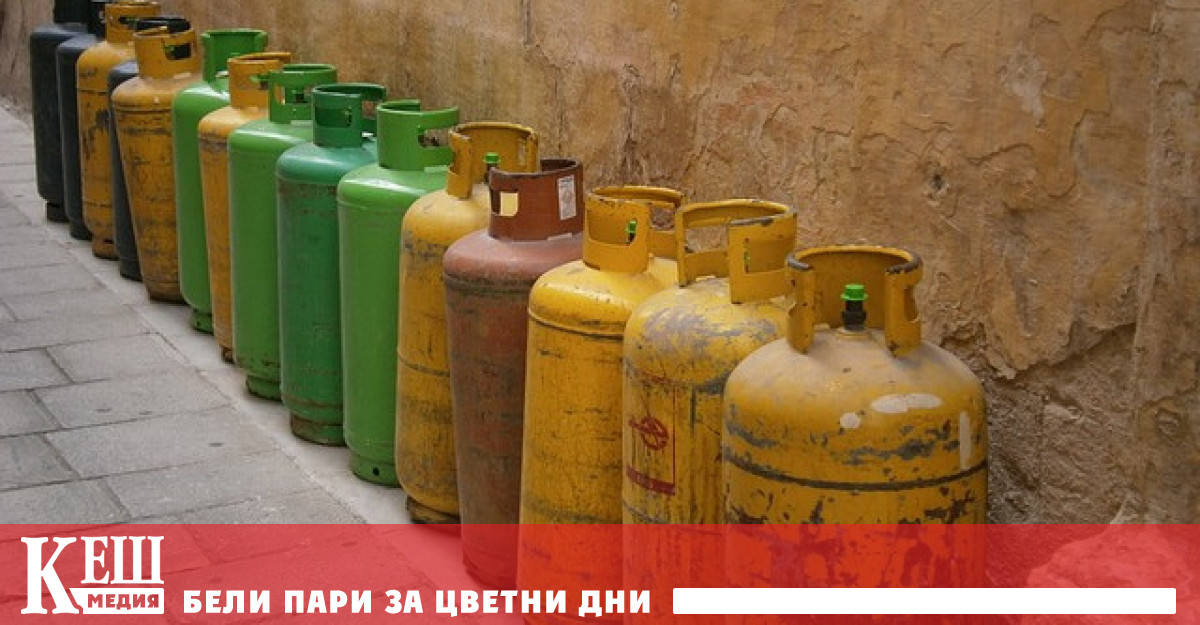 Те очакват базовата цена на Henry Hub за 2024 г