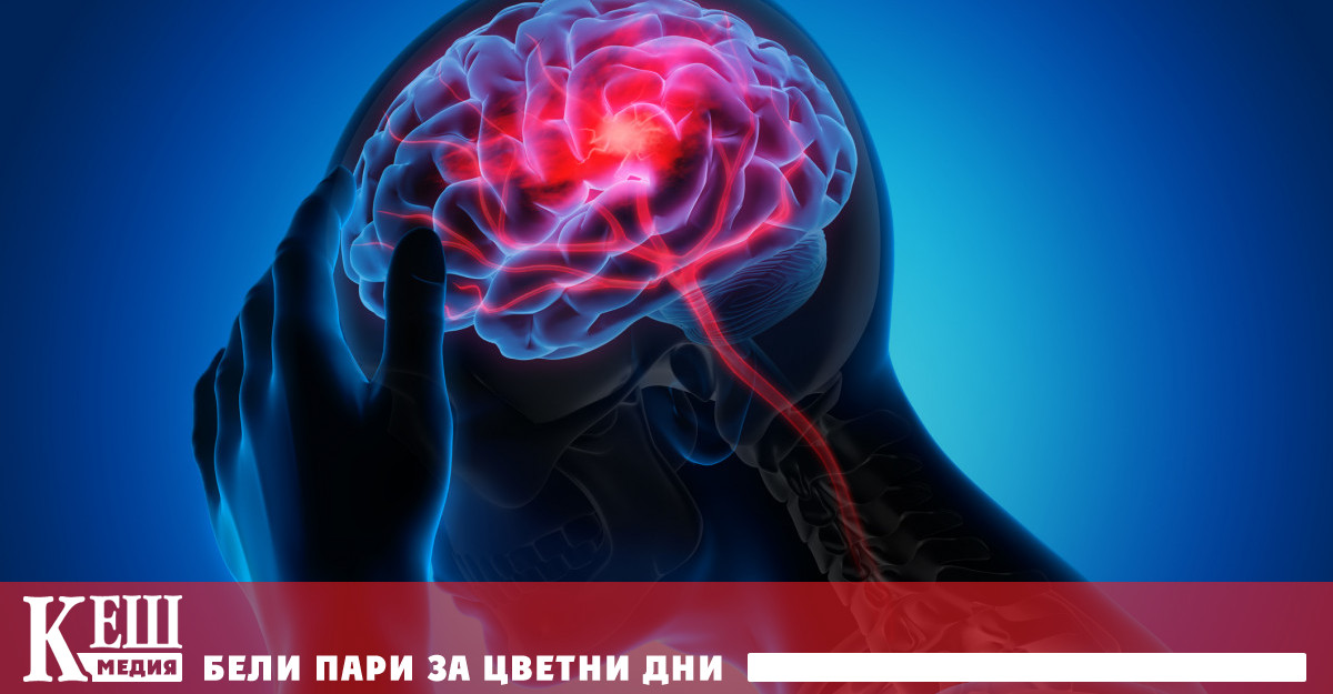 При опити с мишки учените са установили че опитните животинки