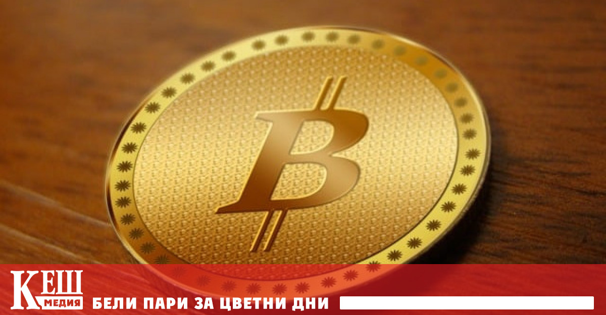 Маркус Тилен от 10x Research призна че курсът на биткойна